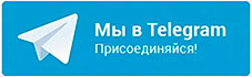 Телеграм канал irk.medspraw-ka.ru Телеграм канал irk.medspraw-ka.ru